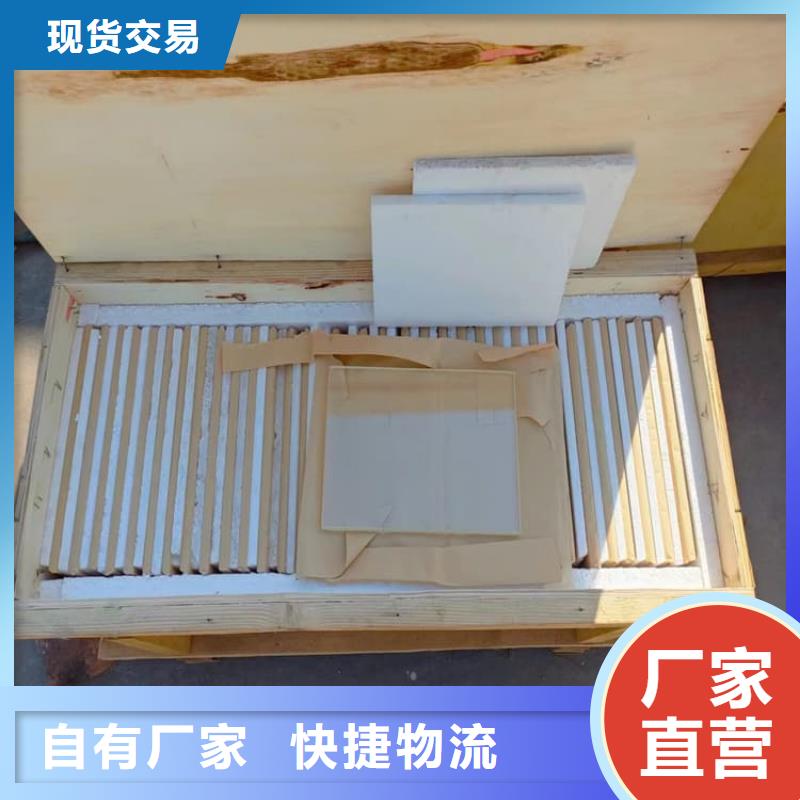 铅玻璃观察窗质量好