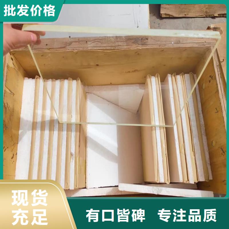 医用防护铅玻璃承接公司