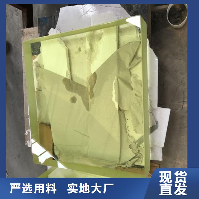 批发折射防护铅玻璃_实力厂家