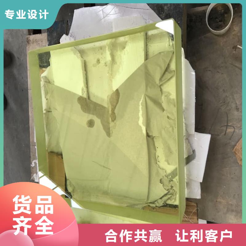 买铅玻璃1500*900mm必看-售后保证