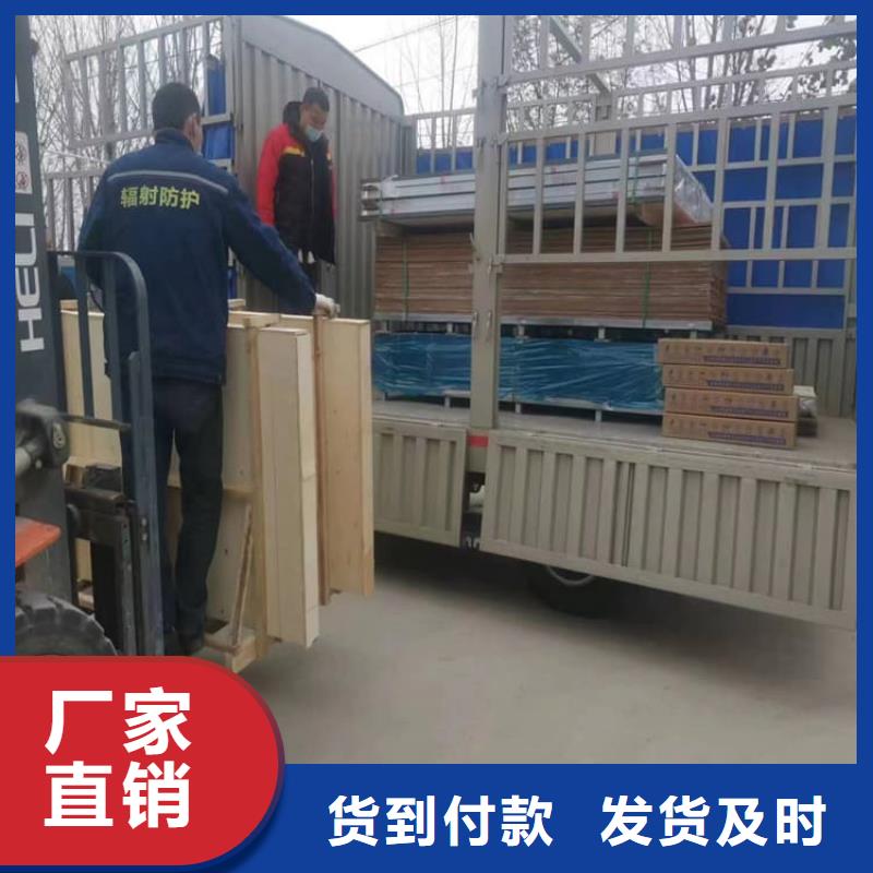 批发折射防护铅玻璃_实力厂家