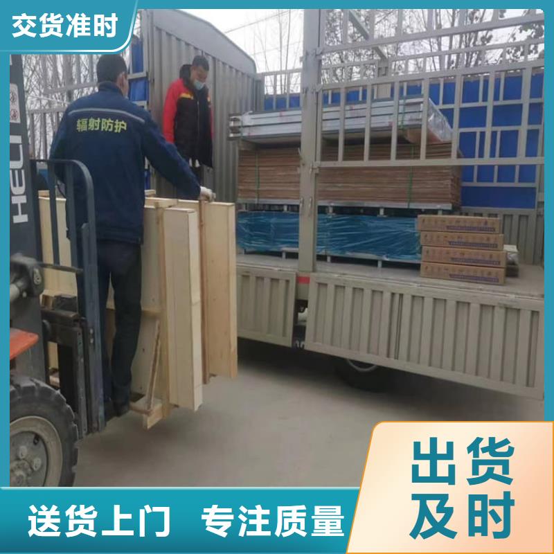 铅玻璃4个铅当量厂家，现货