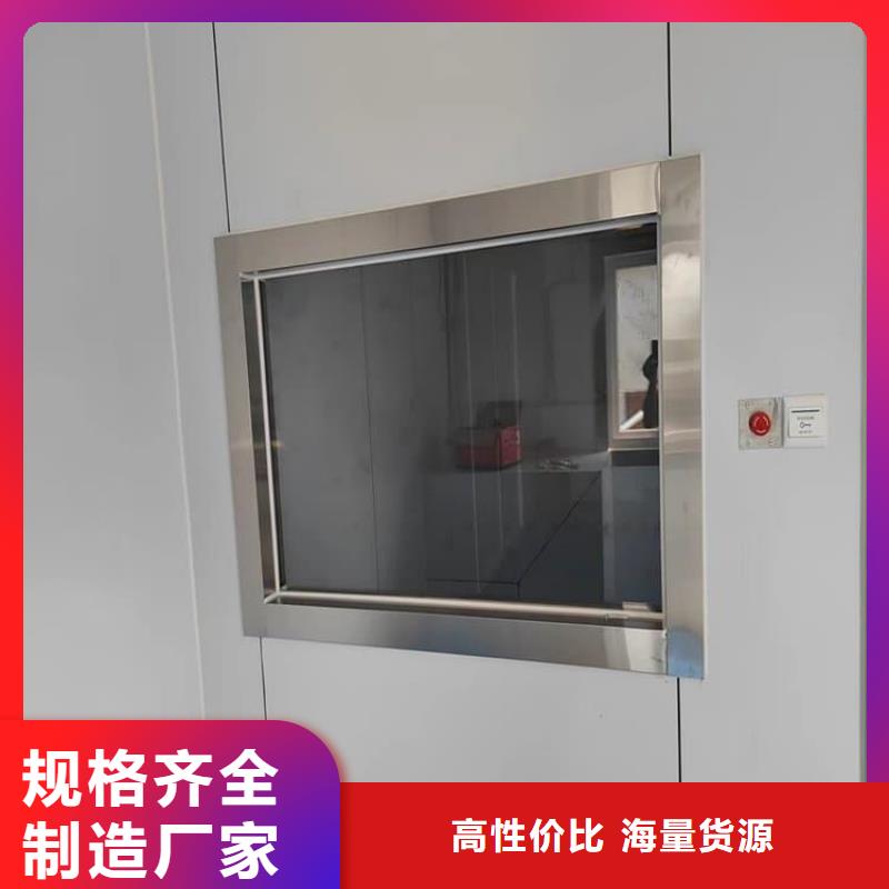 观察窗铅玻璃-观察窗铅玻璃热销