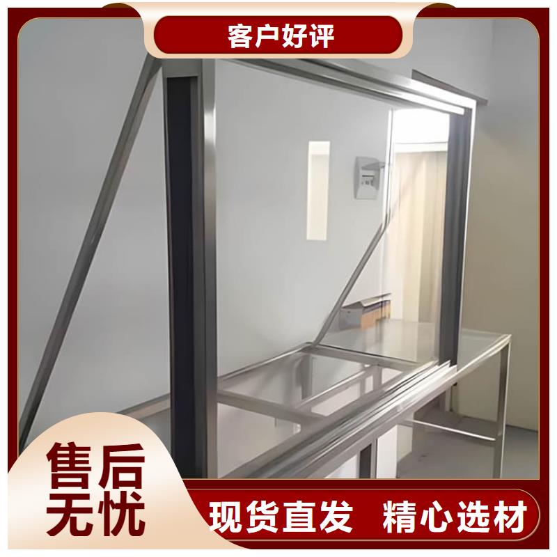 供应观察窗铅玻璃_品牌厂家