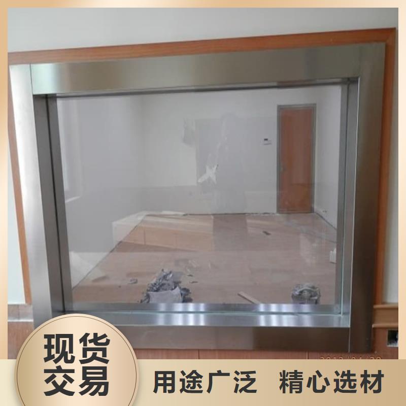 铅玻璃1500*1000mm_铅玻璃1500*1000mm厂家