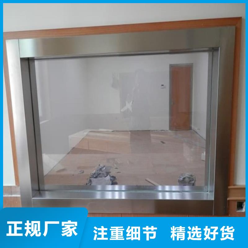 优选：医用铅玻璃基地