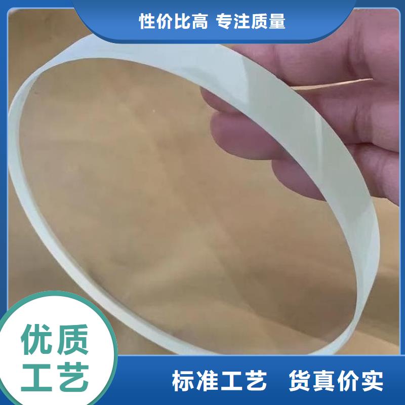 质量可靠的折射防护铅玻璃批发商