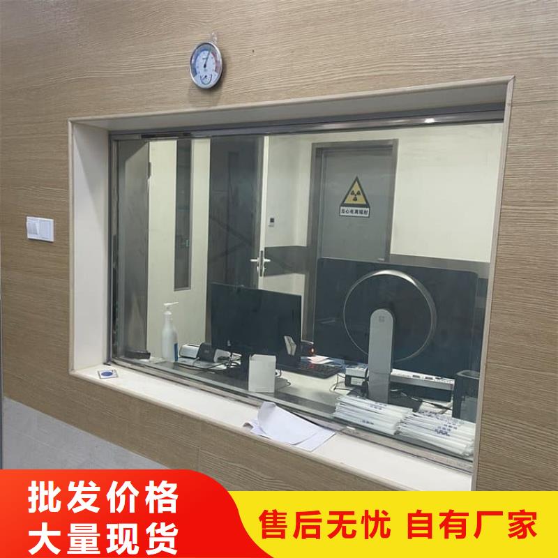 有实力的铅玻璃1个铅当量厂家