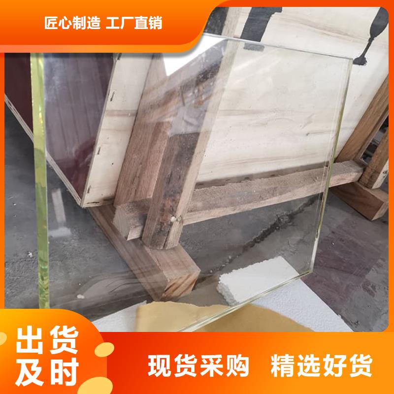 铅玻璃生产厂家|铅玻璃定制