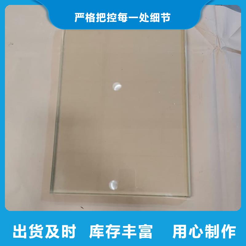 铅玻璃3个铅当量定制,铅玻璃3个铅当量采购