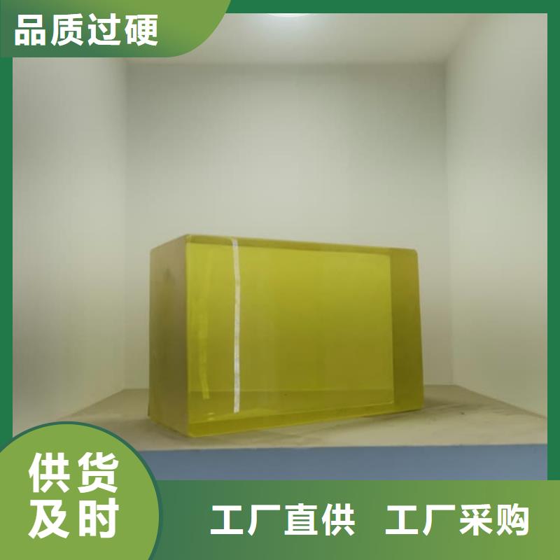 铅玻璃3个铅当量定制,铅玻璃3个铅当量采购