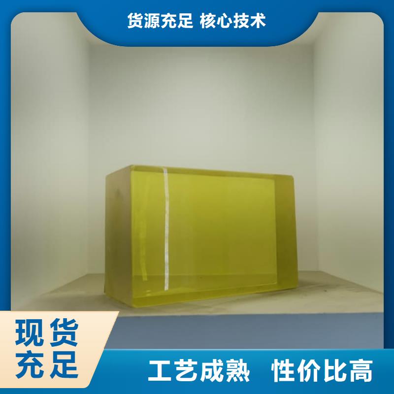铅玻璃防辐射价格行情