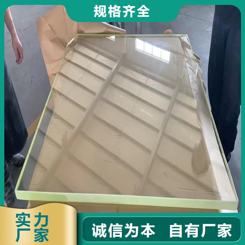 铅玻璃300*400mm咨询