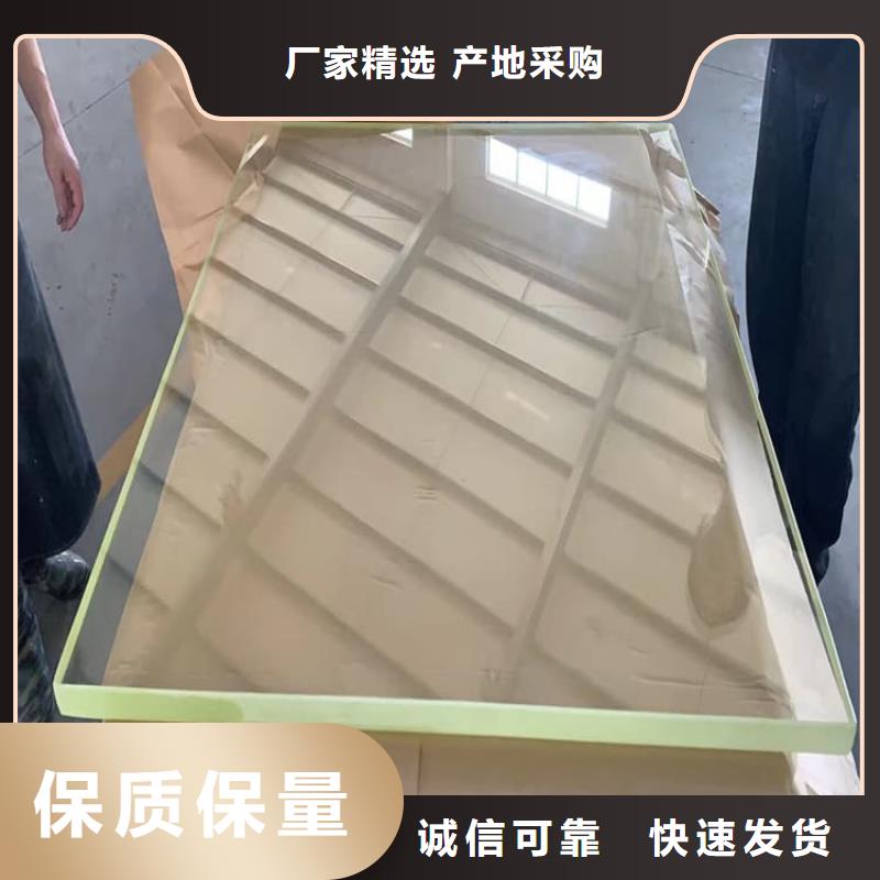 铅玻璃1500*1000mm量大优惠_现货供应