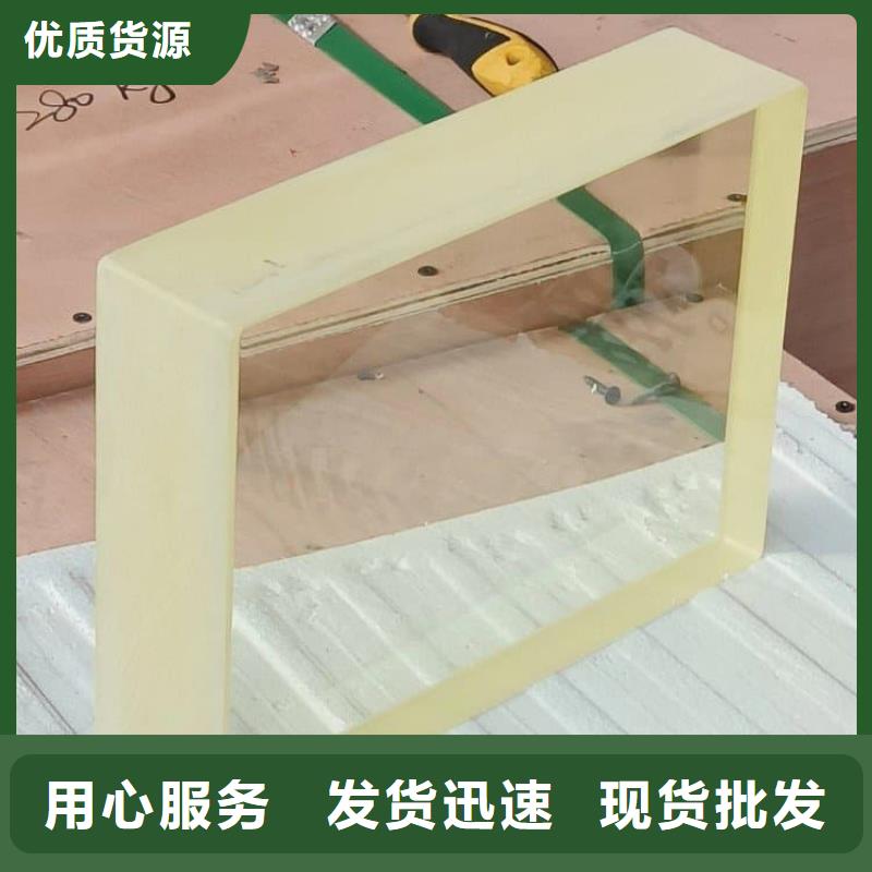 射线防护铅玻璃正规厂家