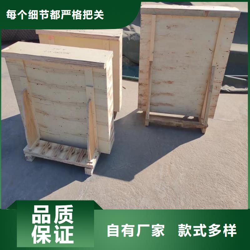 供应折射防护铅玻璃的基地