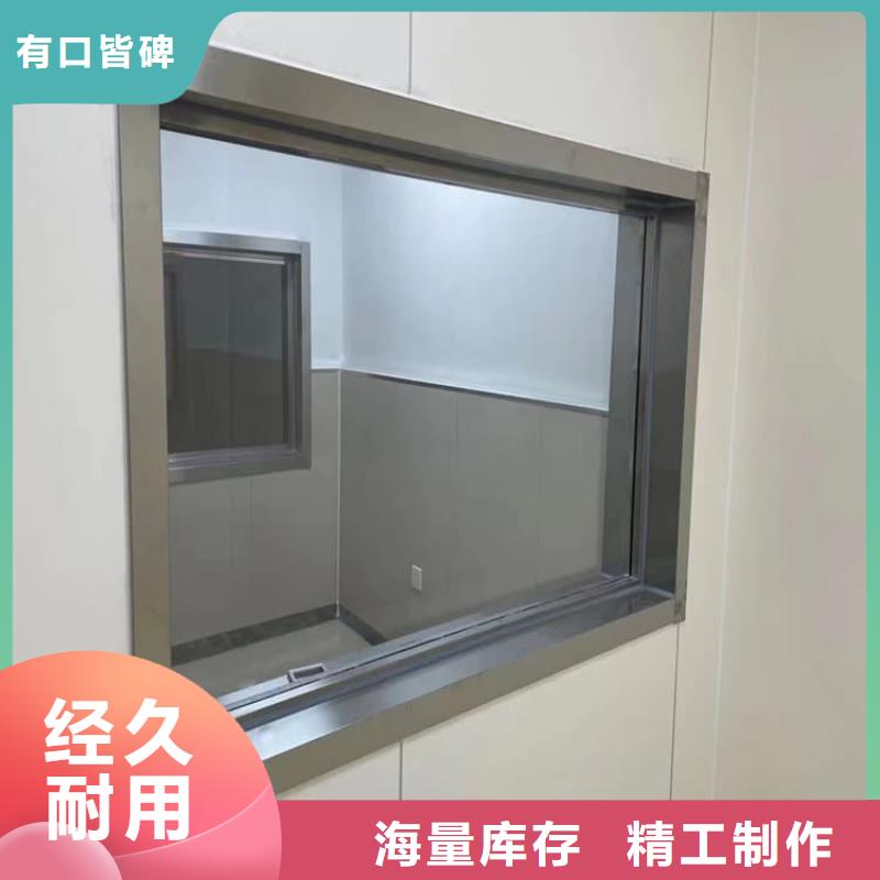 拍片室铅玻璃全网低价