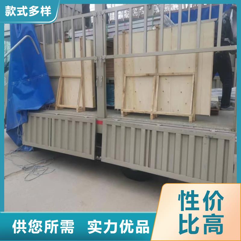 不锈钢铅玻璃-可寄样品