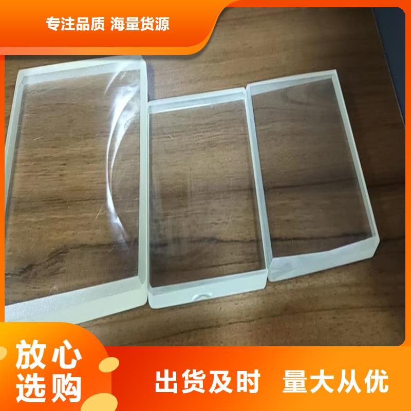 放射科铅玻璃厂家现货价格