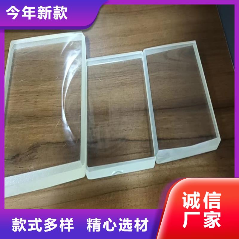 铅玻璃1000*800mm厂家直销-库存充足