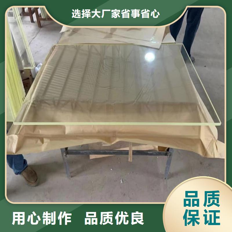 供应折射防护铅玻璃的基地