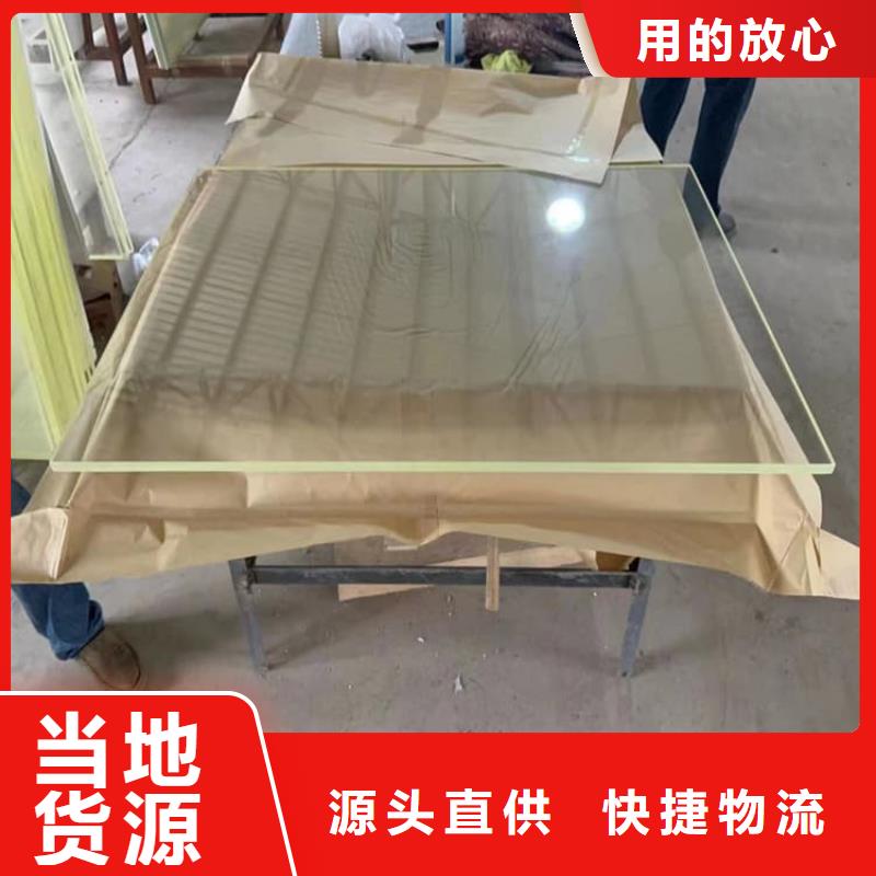 射线防护铅玻璃正规厂家