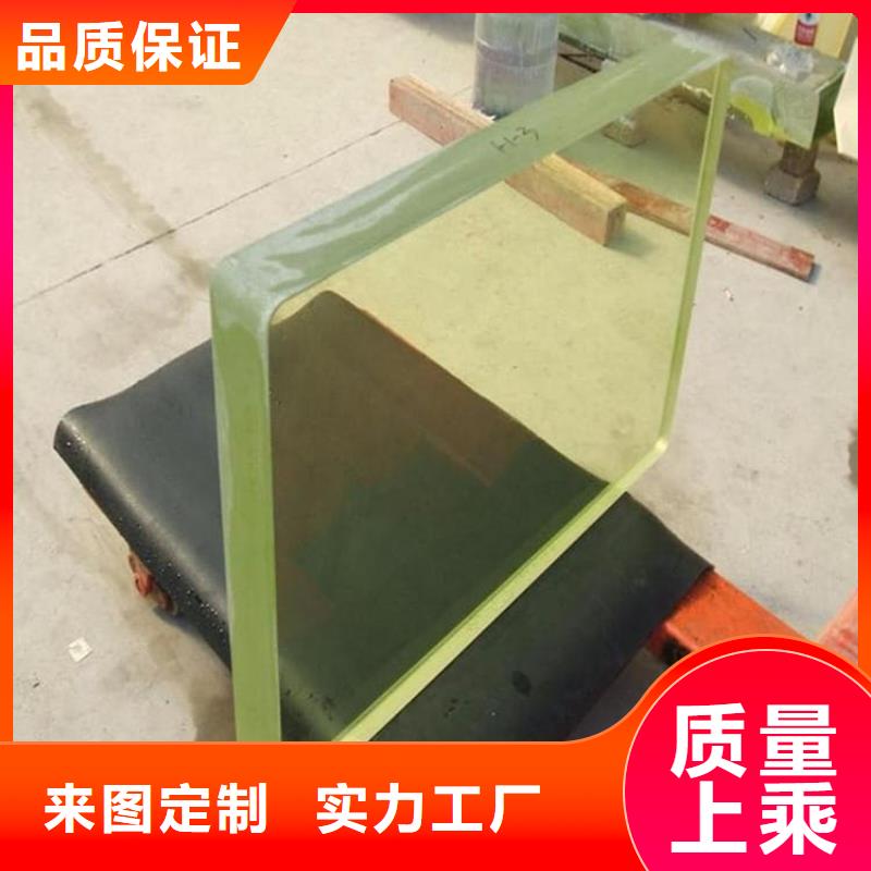 铅玻璃防辐射价格行情