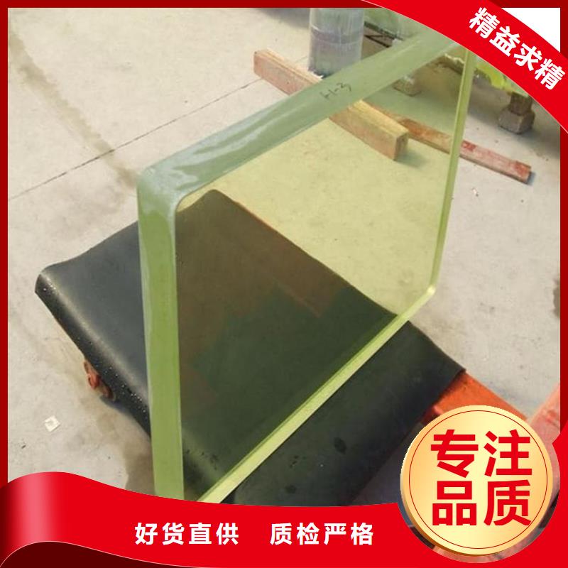 有实力的铅玻璃1个铅当量厂家