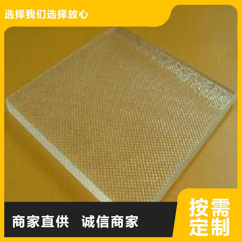 靠谱的检测防护铅玻璃在哪里