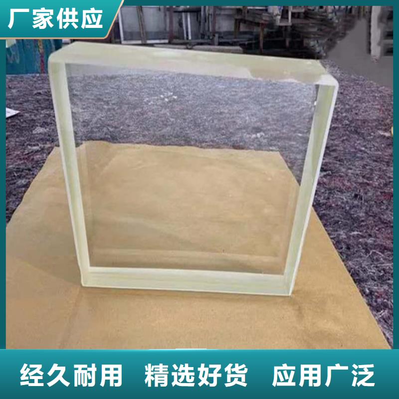 不锈钢铅玻璃-可寄样品
