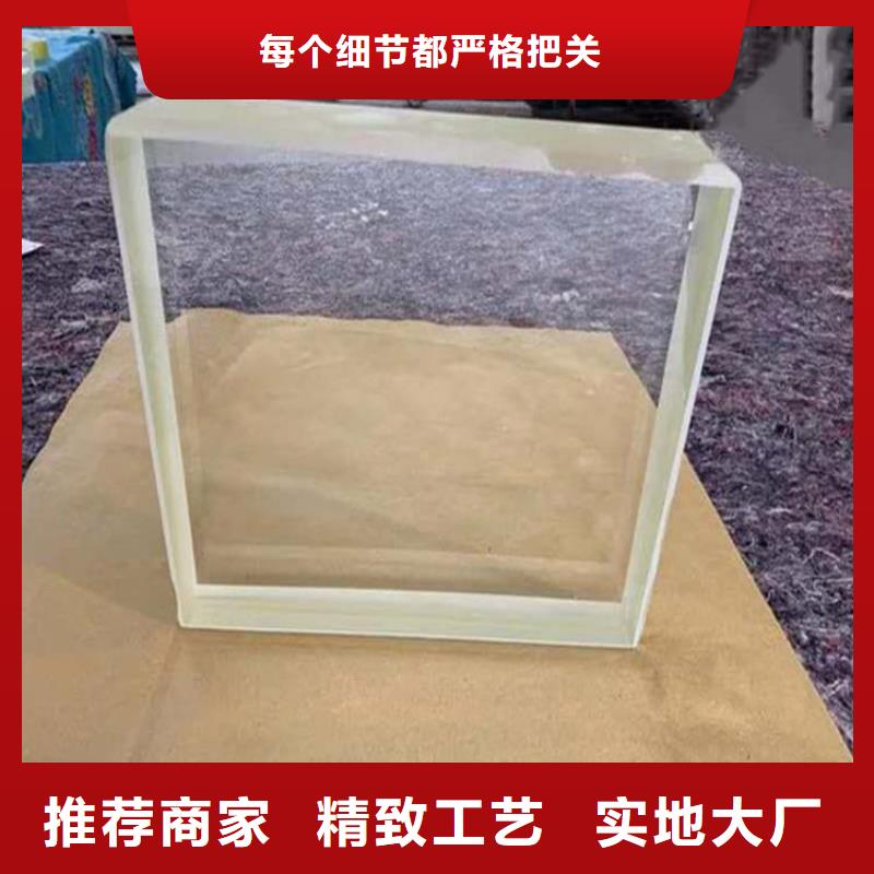 欢迎访问##拍片室铅玻璃价格##