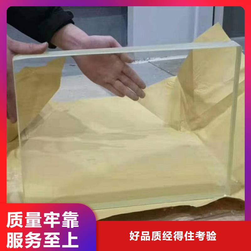 铅玻璃400*600mm-存货充足