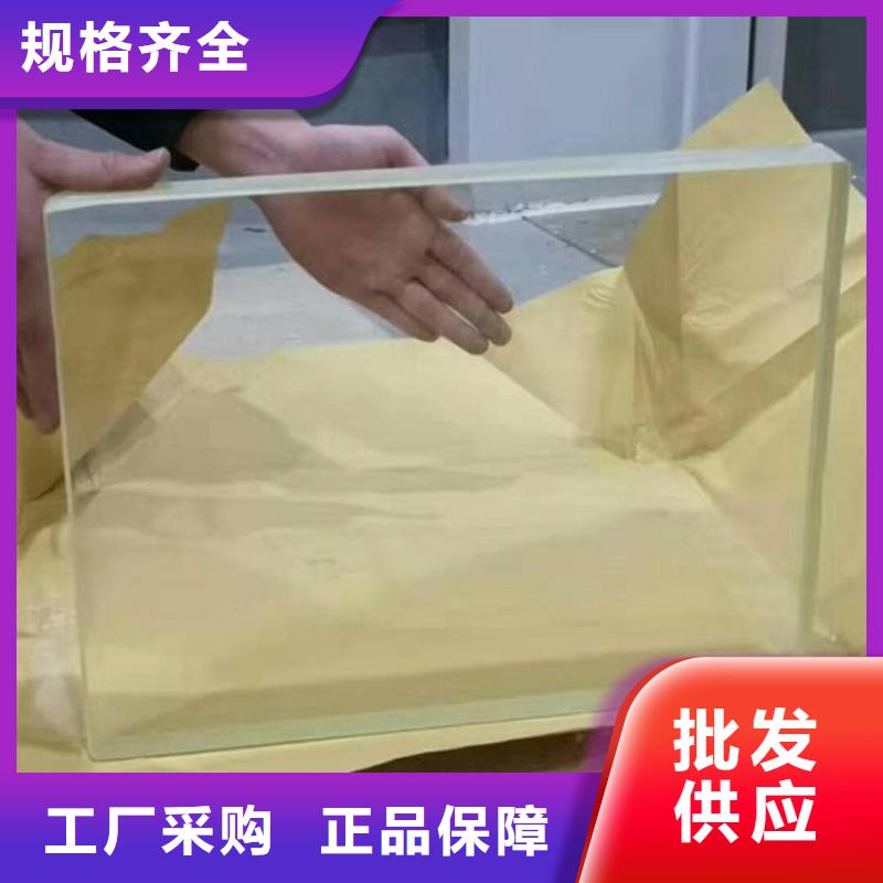 精选铅玻璃1000*2000mm厂家