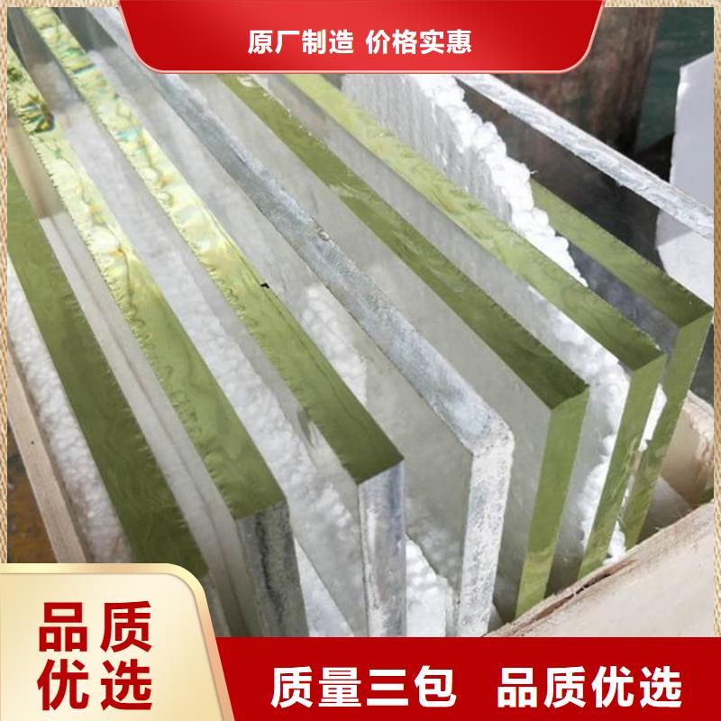 宠物医院铅玻璃-值得购买