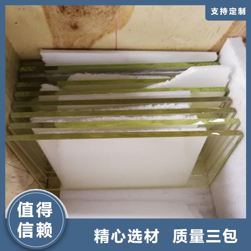铅玻璃4个铅当量厂家，现货