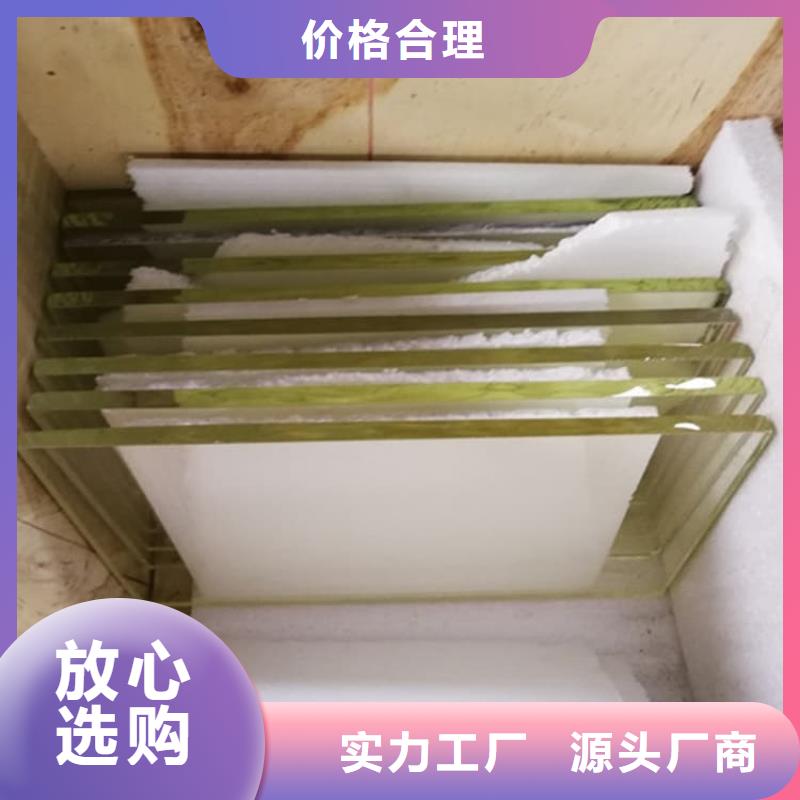 铅玻璃1000*800mm厂家直销-库存充足