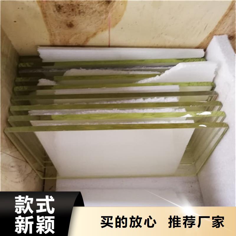 防护铅玻璃价格便宜