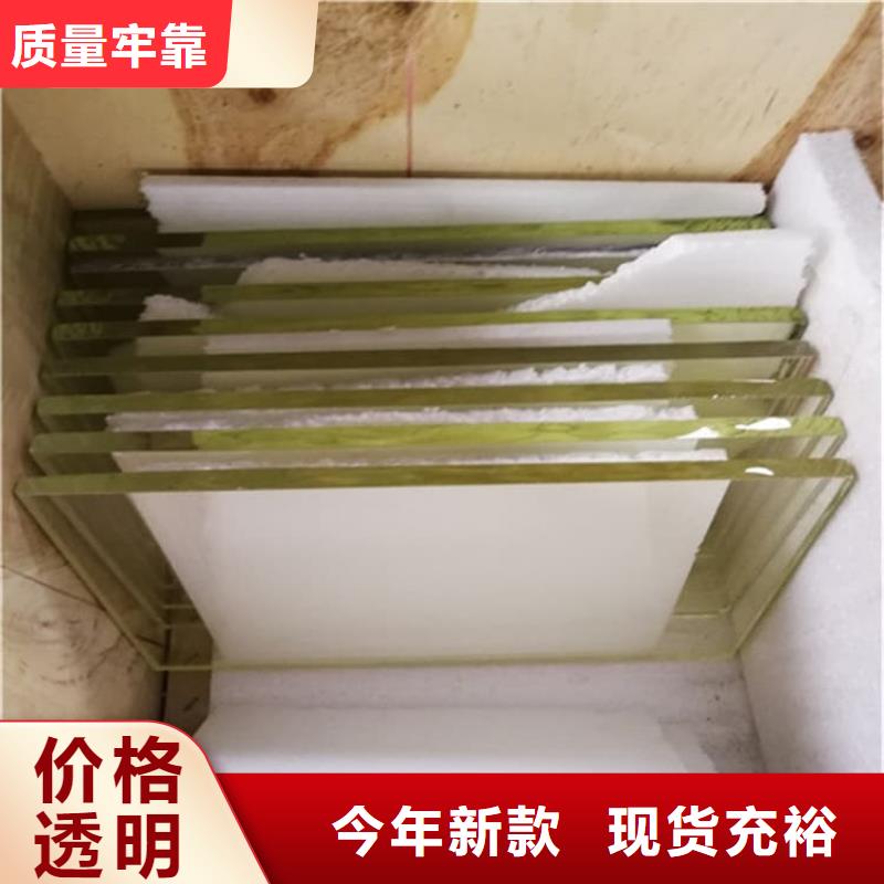 医院防护铅玻璃加工定制