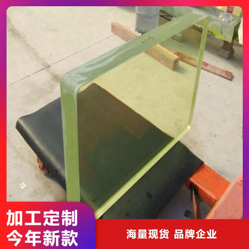 #铅玻璃1个铅当量#欢迎来电询价