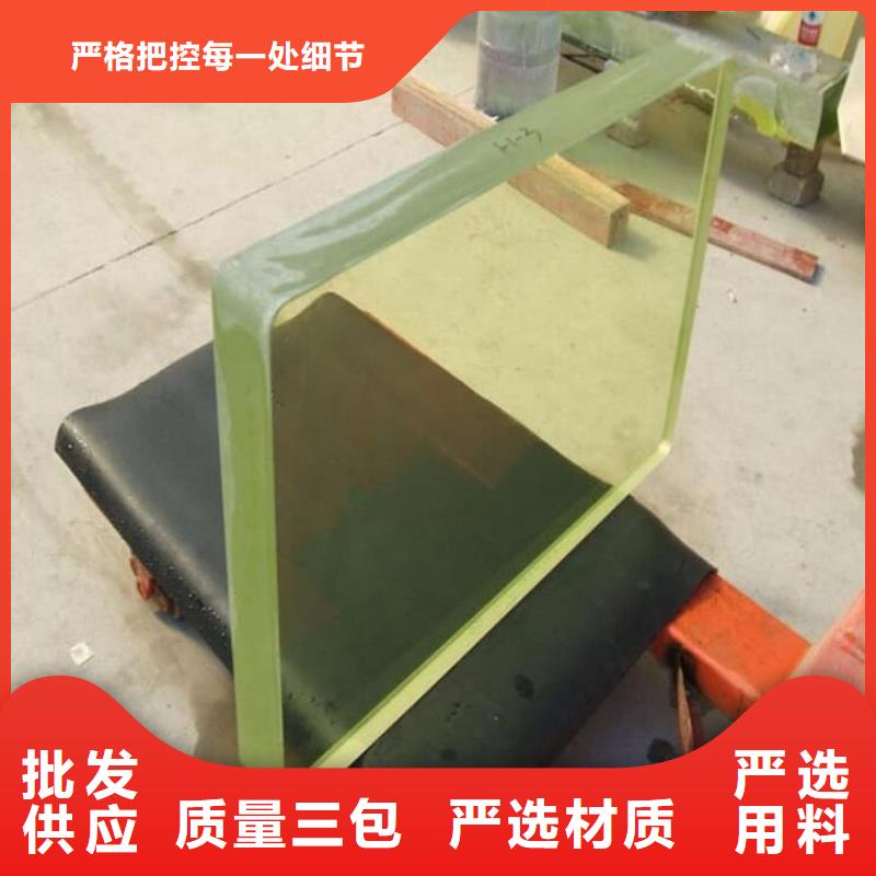 供应折射防护铅玻璃的基地