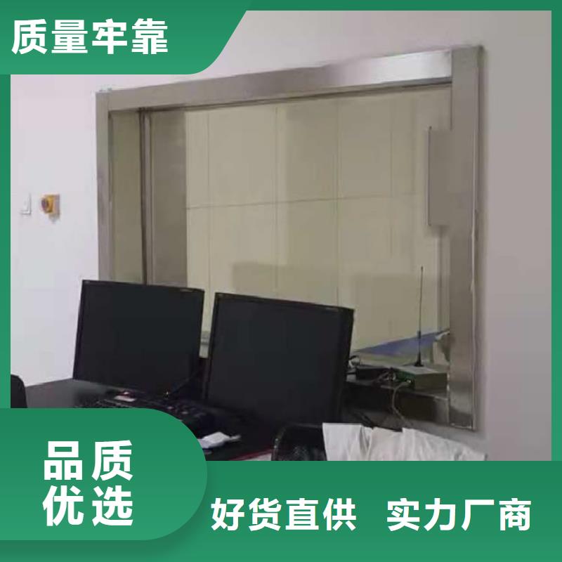 观察窗铅玻璃品牌:博瑞达有限公司