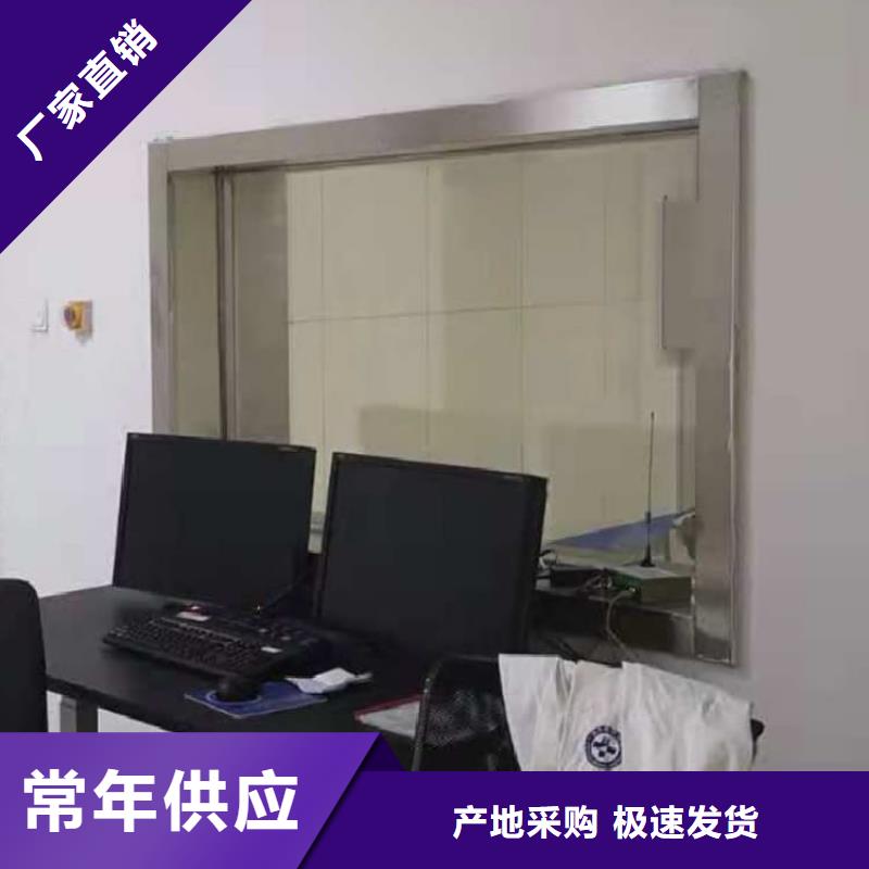 卖铅玻璃600*800mm的生产厂家
