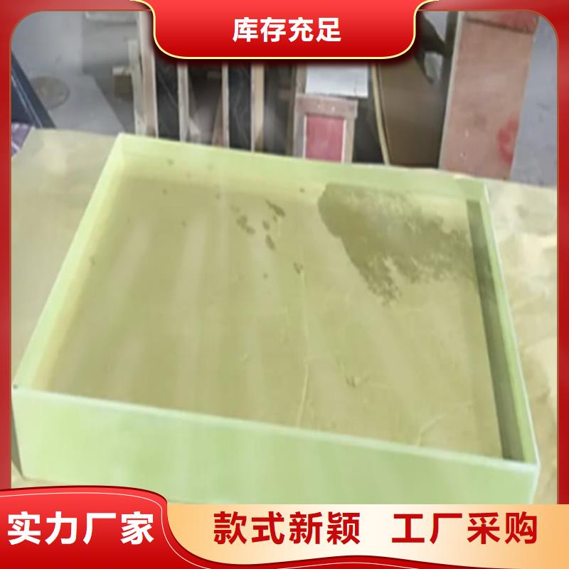观察窗铅玻璃-观察窗铅玻璃热销