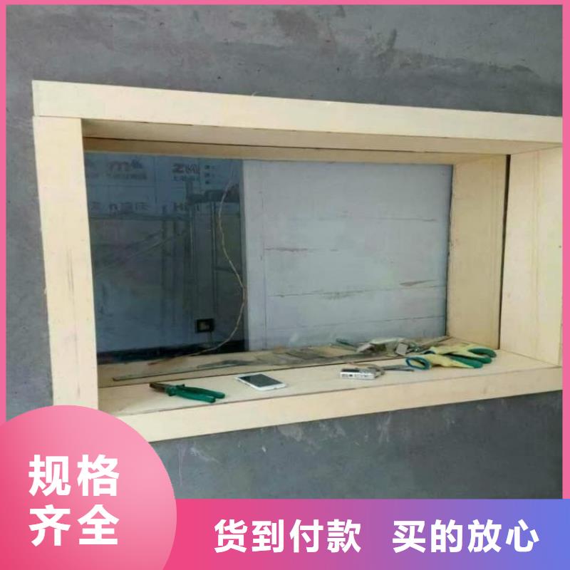 射线防护铅玻璃、射线防护铅玻璃供应商