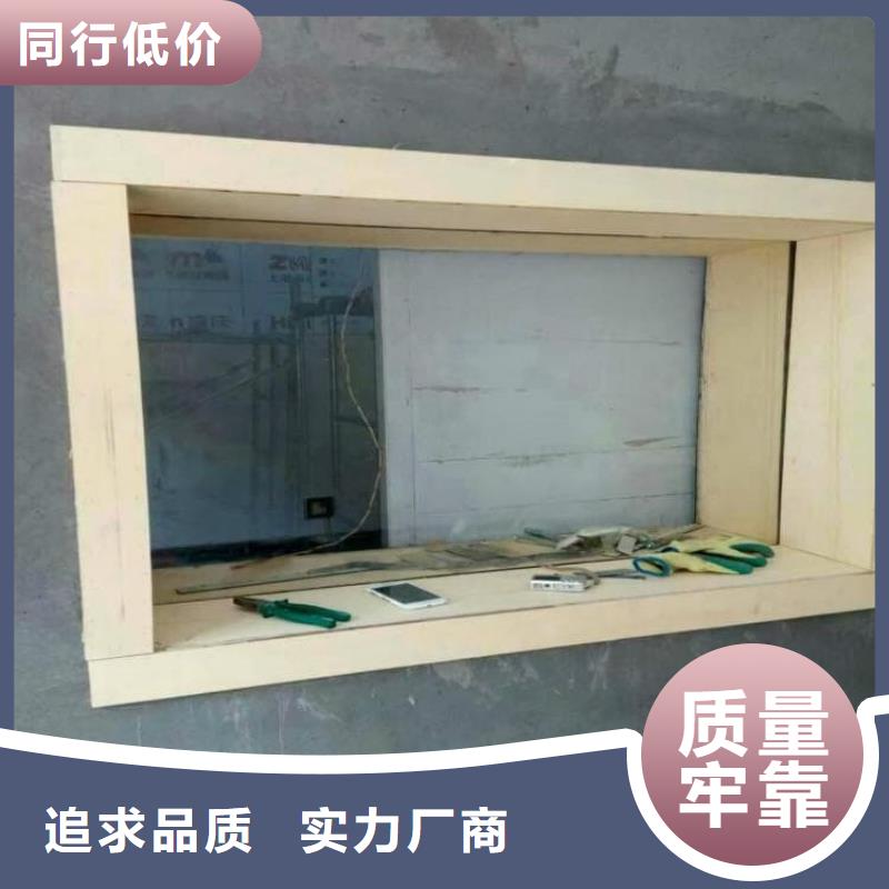 牙科防护铅玻璃高性价比