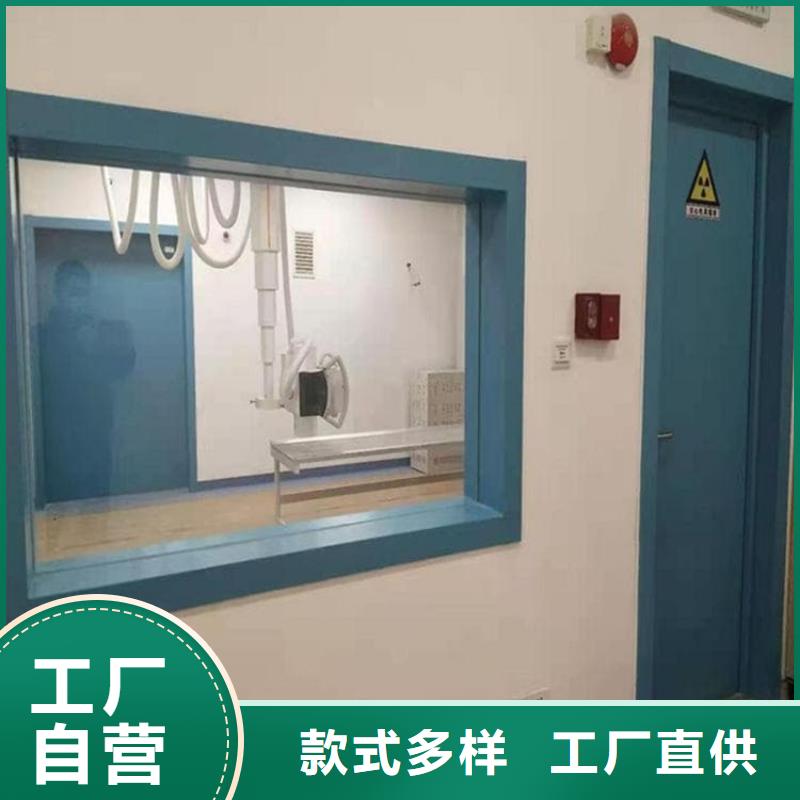 铅玻璃3个铅当量参数图片