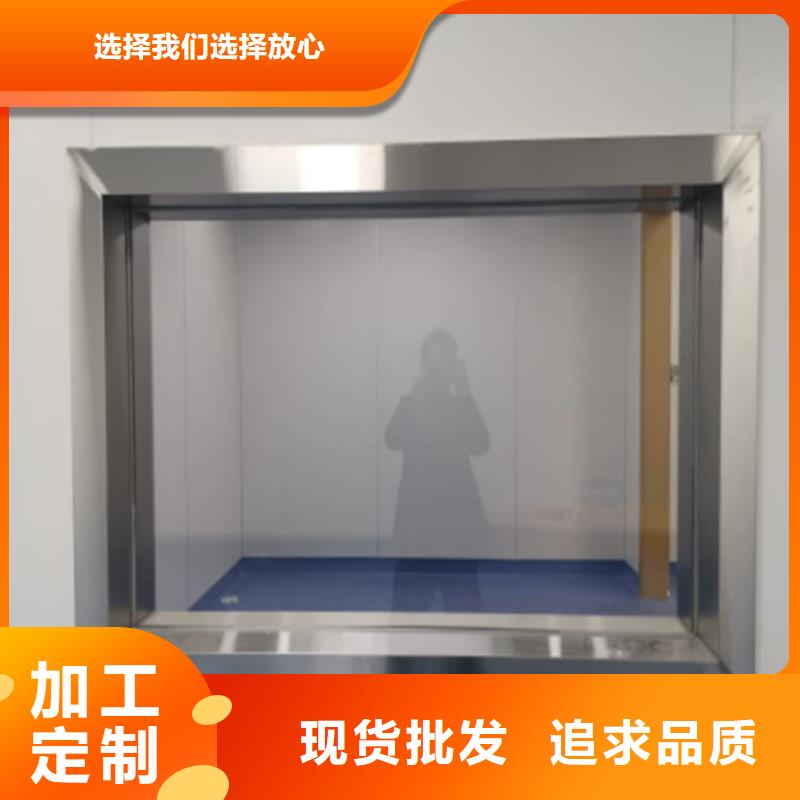 发货及时的牙科防护铅玻璃供货商