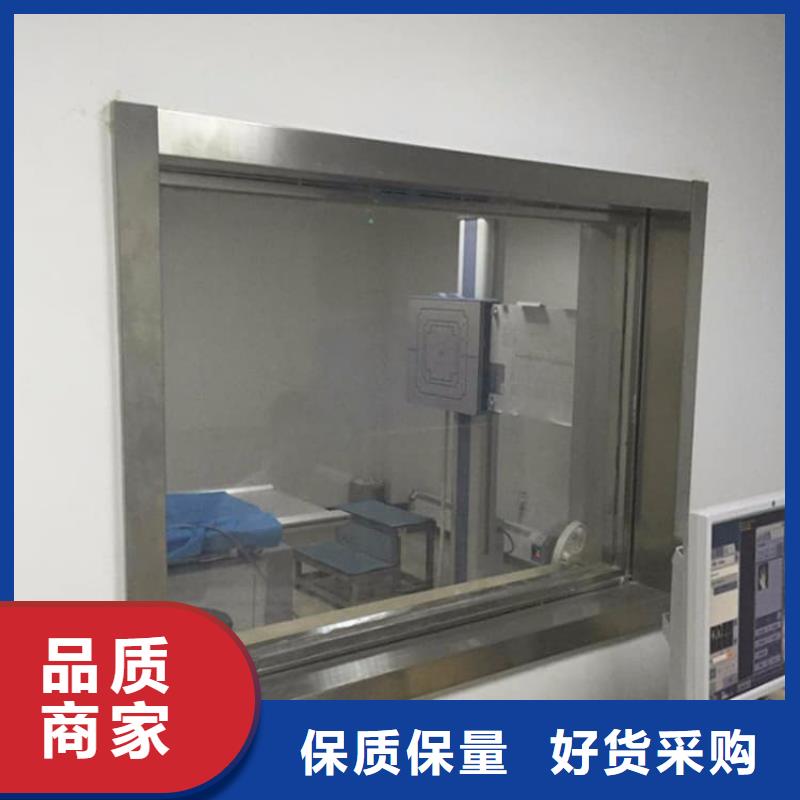 买铅玻璃1500*900mm必看-售后保证
