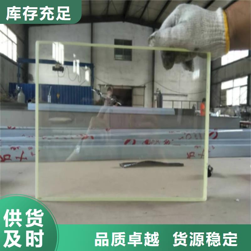 铅玻璃3个铅当量定制,铅玻璃3个铅当量采购