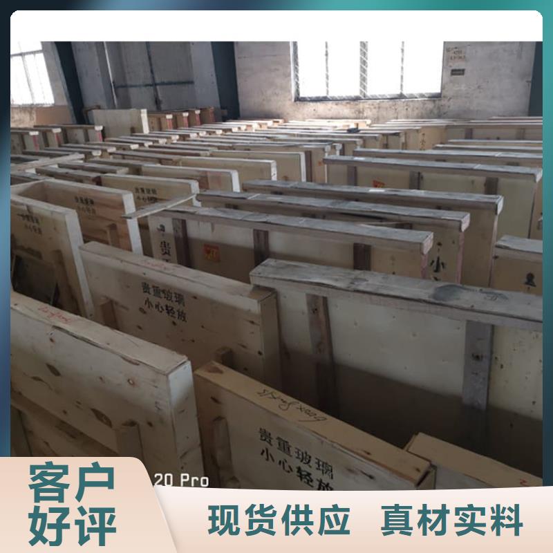 买铅玻璃1500*900mm必看-售后保证